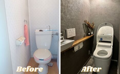 ＼京都建物 おうち改造計画／