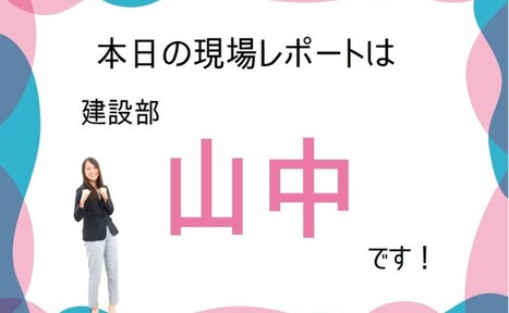 めっちゃ重い!遮音シート