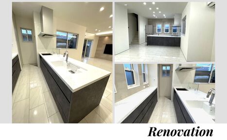 !リフォームのご相談は京都建物工務店へ!