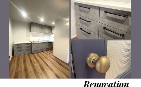 !リフォームのご相談は京都建物工務店へ!