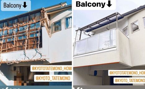 ベランダリフォームのご紹介