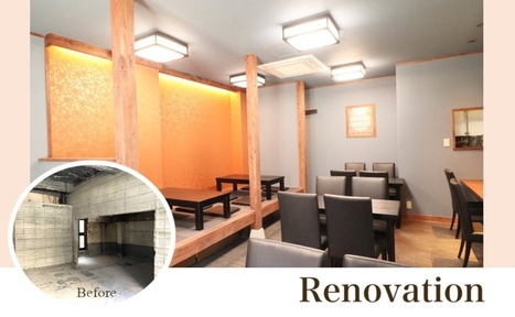 リフォームのご相談も京都建物へ！