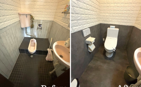 トイレリフォーム