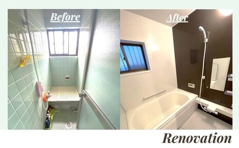 リフォームのご相談も京都建物へ！