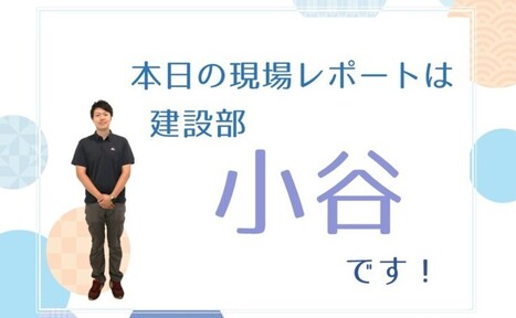 かんたん内窓リフォーム