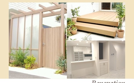 ✩リフォームのご相談は京都建物工務店へ！