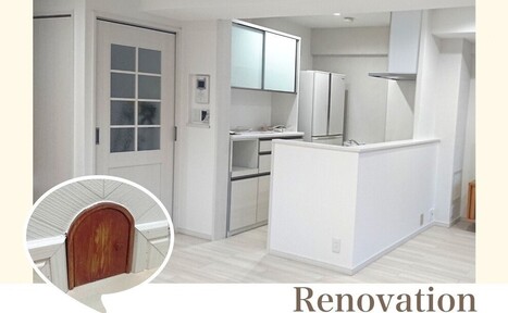 リフォームのご相談は京都建物工務店へ！