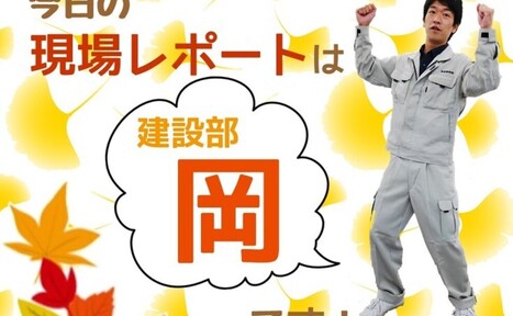 【プチ☆リフォーム】子供部屋の間仕切り工事♪