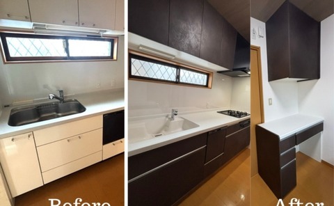 キッチンの入替 