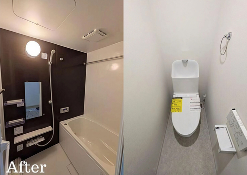 トイレと浴室を別々にしたい！水廻り設備のリフォーム