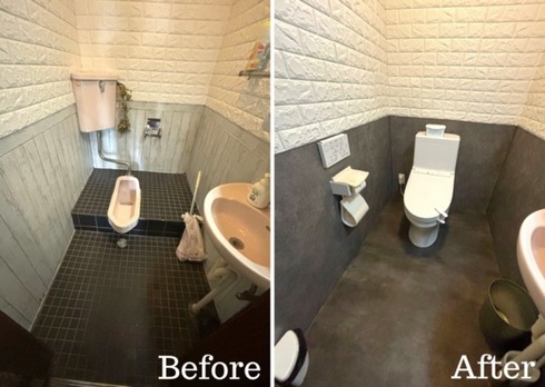 トイレリフォーム